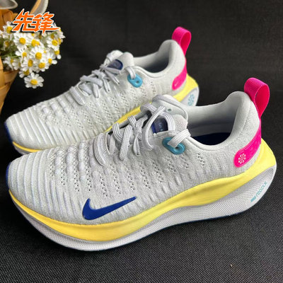 先锋运动 Nike Reactx Infinity 4 缓震舒适低帮跑步鞋DR2665-009