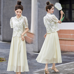 新中式国风刺绣短袖套装裙子女夏一整套穿搭半身裙两件套女装减龄
