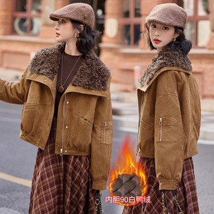 韩系皮毛一体短款羊羔毛拼接羽绒服女冬季加厚白鸭绒皮草外套爆款