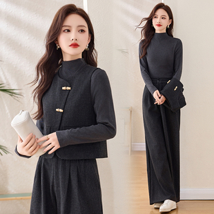 小香风毛呢马甲时尚套装2025年早春高级感打底衫阔腿裤三件套秋冬