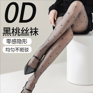 0D爱心黑丝袜女超薄夏黑色波点连裤袜批发性感高透防勾丝jk打底袜