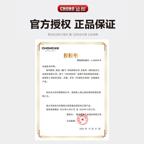 捷安特适配建设rs150无界js150-32征和油封链条链盘套装大小飞齿