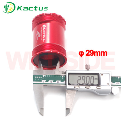 捷安特适配Kactus陶瓷轴承自行车中轴T47-DUB 68-73mm 86.5mm