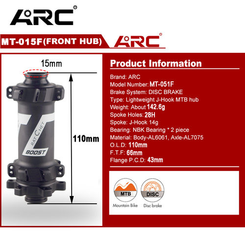捷安特适配ARC 051 BOOST 六钉碟刹山地车直拉式花鼓六爪 HG XD