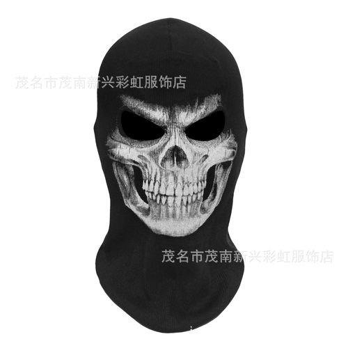 捷安特适配死神 jianyue版 骷髅 头套 万圣节 头罩 grim reaper