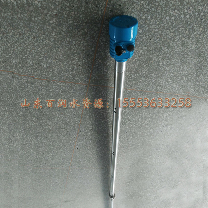 雷达水尺水位尺水文局仪器河道河流河道防汛水位测量监测水文仪器