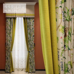 北京定制丁香情结黄色花鸟窗帘美式轻奢复古田园客厅卧室遮光布