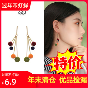 毛绒球长款耳环女可爱气质耳坠日韩森系2020新款潮热卖网红耳饰品