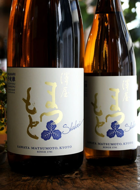 泽屋守破离五百石山田锦清酒守破离秋津山田锦试验酿造低温熟成酒