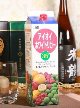 酒果实日记烧酒自酿梅日本原装进口烧酒35度自制梅子基酒日本烧酒