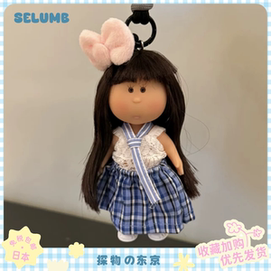 日本SELUMB可爱甜酷黑皮土豆妹羽毛球赫本风毛绒玩偶卡通挂件礼物