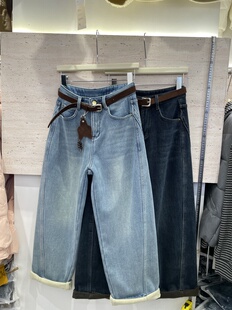 小个子加厚九分裤 女宽松弯刀裤 双色加绒牛仔裤 莉娜公主8002冬新款