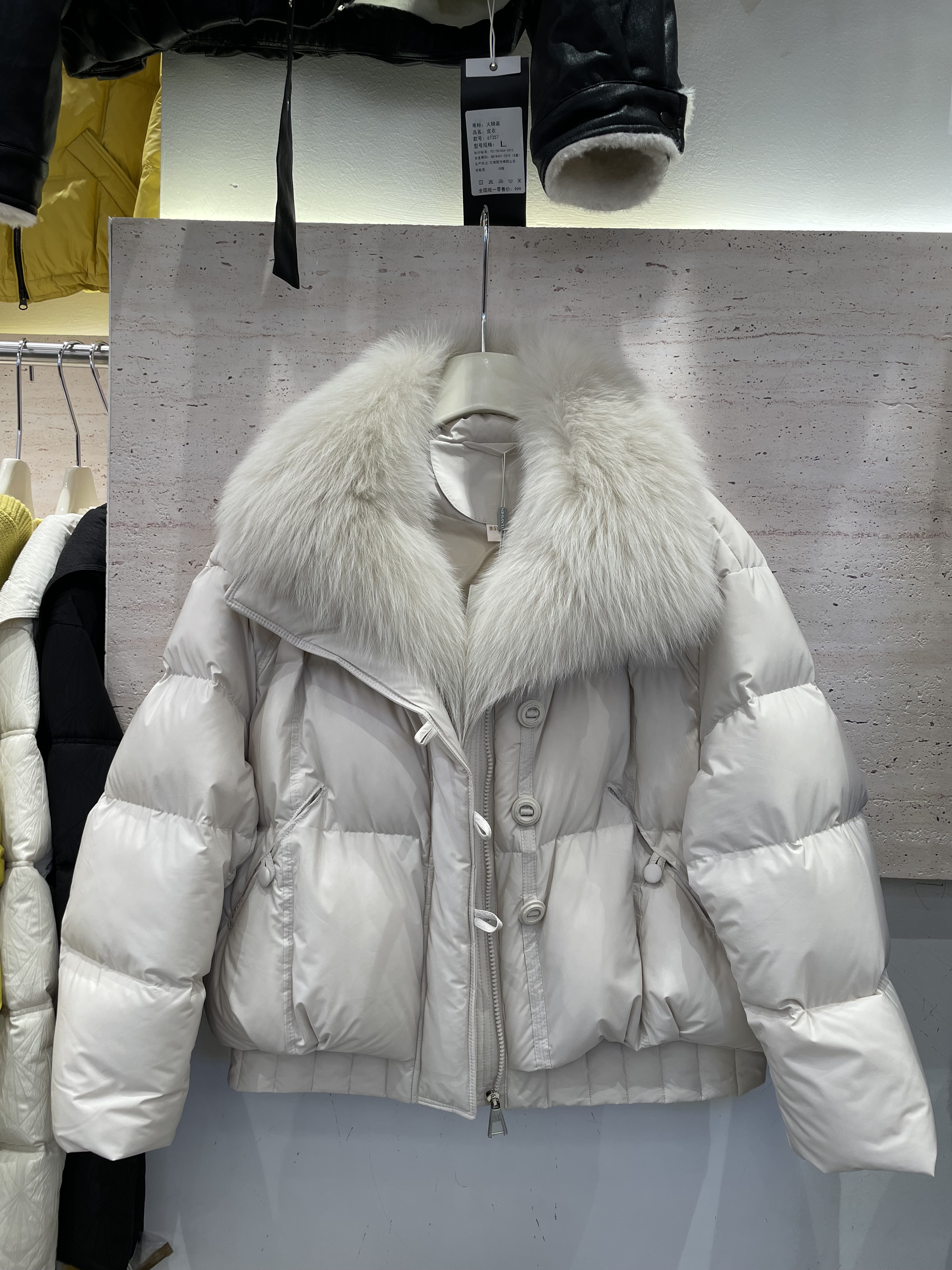 月亮女神y057冬季高端90白羽绒服女短款狐狸毛领皮草加厚减龄外套