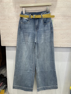 今喜7876春秋新款复古宽边休闲蓝色直筒牛仔女韩系百搭阔腿女裤子