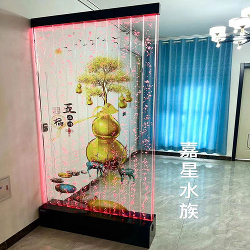 水幕墙屏风玄关隔断气泡墙流水墙