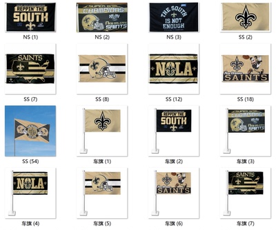 美国橄榄球队奥尔良圣徒队车旗NFL New Orleans Saints Flag