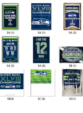 Seattle Seahawks super bowl champions Flag亚马逊WISH EBAY