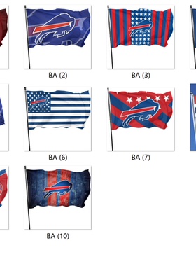 外贸货源水牛城比尔旗帜Buffalo Bills Home Flag亚马逊WISH EBAY