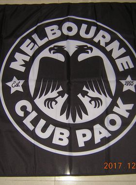 外贸货British Empire Melbourne Club PAOK Flag亚马逊WISH EBAY