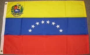 VENEZUELA FEET VENEZUELAN COUNTRY NATION Flag亚马逊WISH EBAY