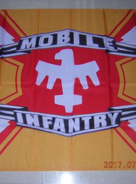 外贸货Mobile infantry and federation flag亚马逊WISH EBAY热卖