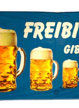 外贸货源Beer Freibier gibt's morgen FLAG亚马逊WISH EBAY热卖