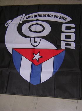 外贸货源Emblema CDR Cuban Cuba Ensign亚马逊WISH EBAY热卖