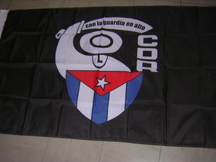 外贸货源Emblema CDR Cuban Cuba Ensign亚马逊WISH EBAY热卖