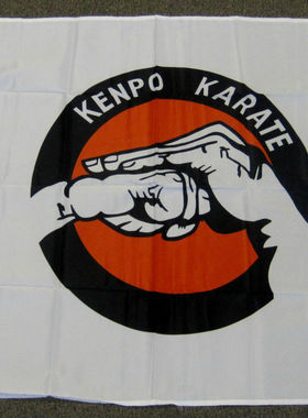 外贸货源Kenpo空手道的旗KENPO KARATE FLAG亚马逊WISH EBAY热卖