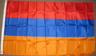 FLAG亚马逊WISH ARMENIAN EBAY FLAG 外贸货亚美尼亚国旗ARMENIA