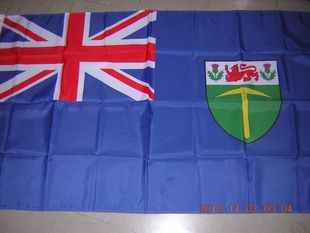EBAY热卖 外贸货源Pre Flag亚马逊WISH Empire 1953 British
