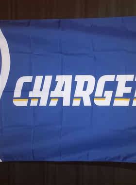 外贸货充电器的足球NFL Chargers Football Flag亚马逊WISH EBAY