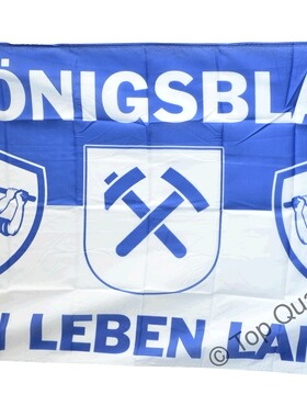 外贸货Gelsenkirchen Königsblau ein Leben lang亚马逊WISH EBAY