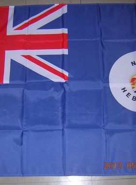 Anglo-French Condominium New Hebrides 亚马逊WISH EBAY