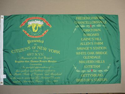 外贸货源69th N.Y. Irish Ceremonial FLAG亚马逊 WISH EBAY热卖