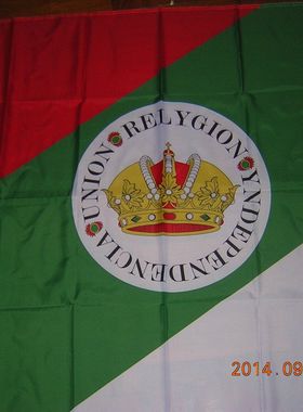 外贸货源Iturbide's Infantry Mexican Flag亚马逊WISH EBAY热卖