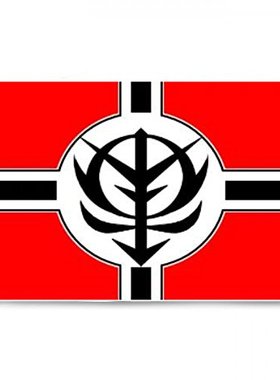 2But Up Zeon Flag Banner 3x5Feet亚马逊WISH EBAY热卖