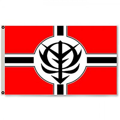 2But Up Zeon Flag Banner 3x5Feet亚马逊WISH EBAY热卖