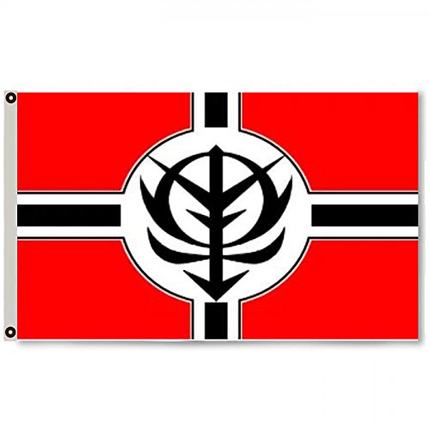 2But Up Zeon Flag Banner 3x5Feet亚马逊WISH EBAY热卖