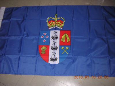 Governor Standard of New Zealand Ensign亚马逊WISH EBAY热卖