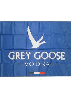 2But Grey Goose Vodka France Flag Banner亚马逊 WISH EBAY热卖