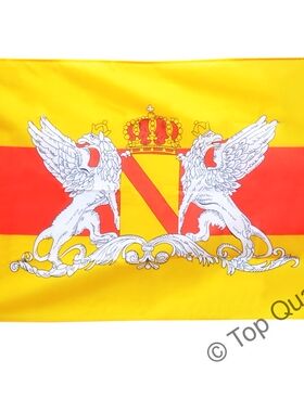 外贸货源Germany Grand Duchy of Baden 2 FLAG亚马逊WISH EBAY热