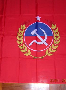 外贸货源Chile Communist Party Ensign亚马逊WISH EBAY热卖