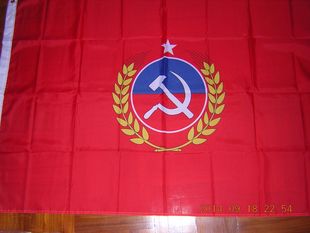 外贸货源Chile Communist Party Ensign亚马逊WISH EBAY热卖