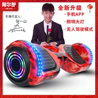 Chính thức Arlang cân bằng điện xe trẻ em thông minh cảm giác hai bánh dành cho người lớn hai bánh xe tay ga - Xe đạp điện gia xe dap dien