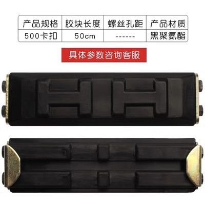Variant 5866093160649