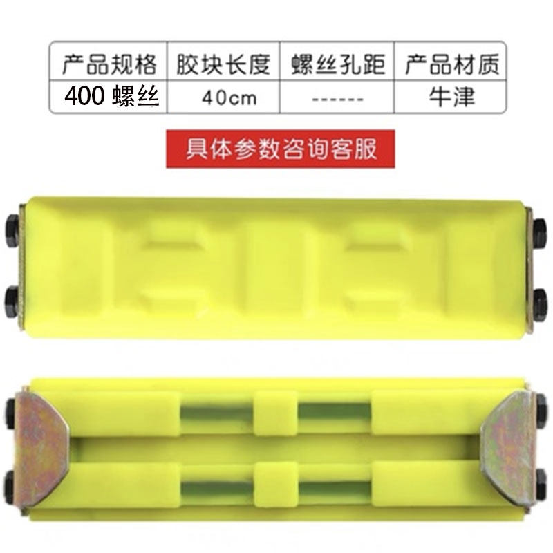 Variant 5866093160651