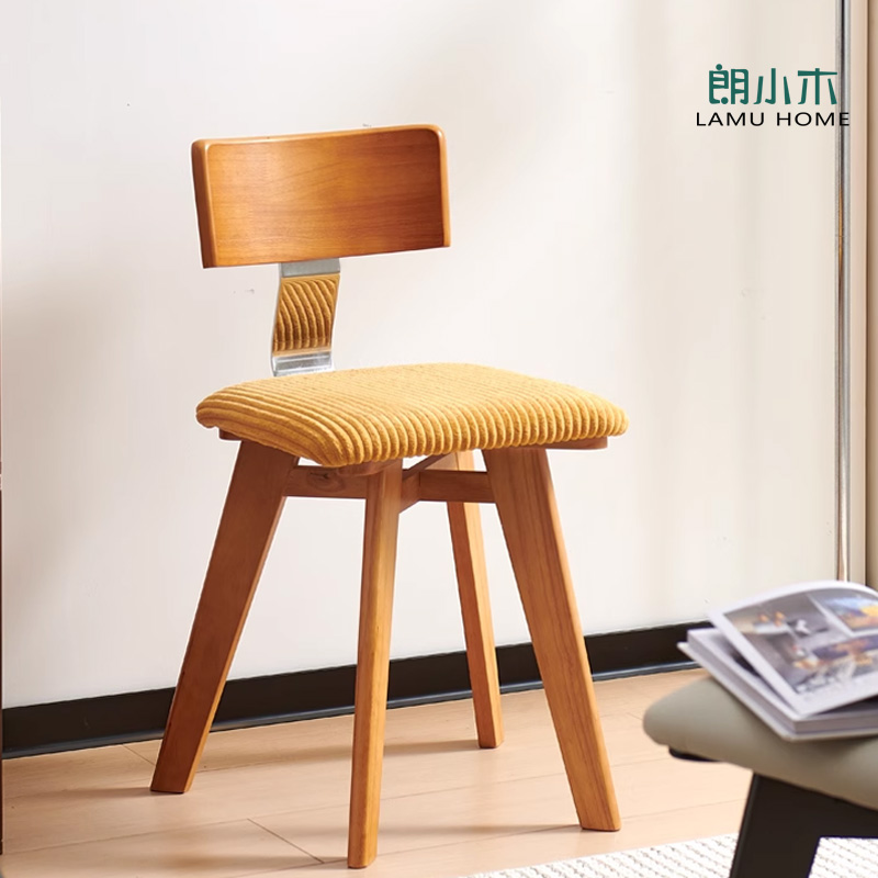 朗小木北欧实木靠背餐桌椅侘寂风凳子设计师高级感法式中古餐椅