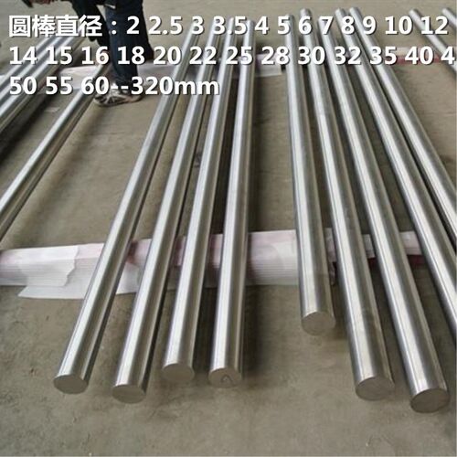 304 316L不锈钢研磨棒 活塞钢杆 303实心圆钢 直条Φ2345678910mm