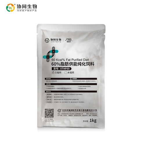 协同生物XTHF60高脂饲料官方正品